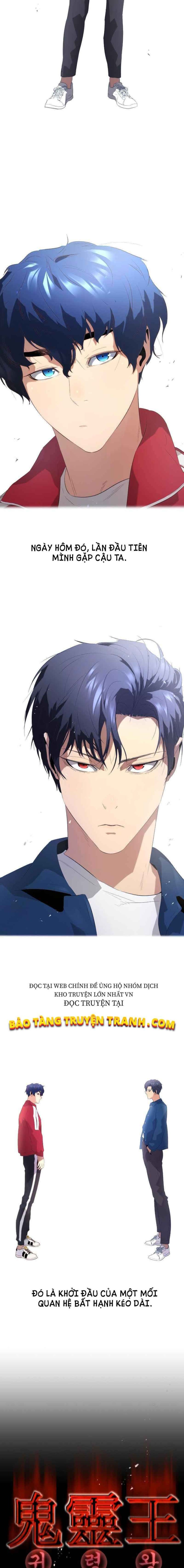 Quỷ Linh Vương - Page 13