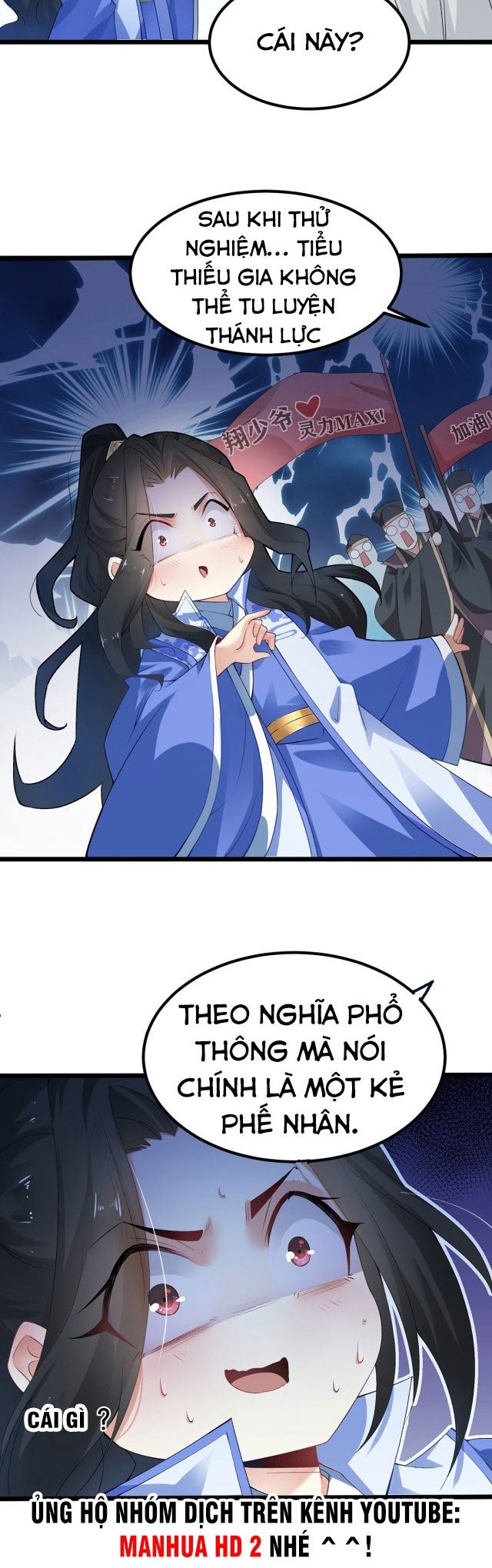 Tân Hỗn Độn Kiếm Thần - Page 28