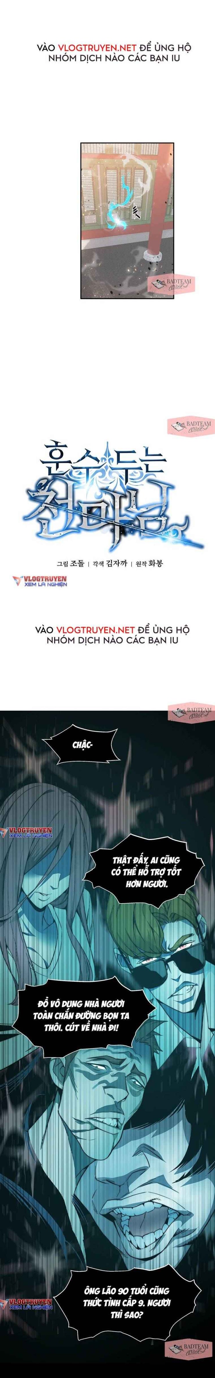 Thiên Ma Tôn Sư - Page 13