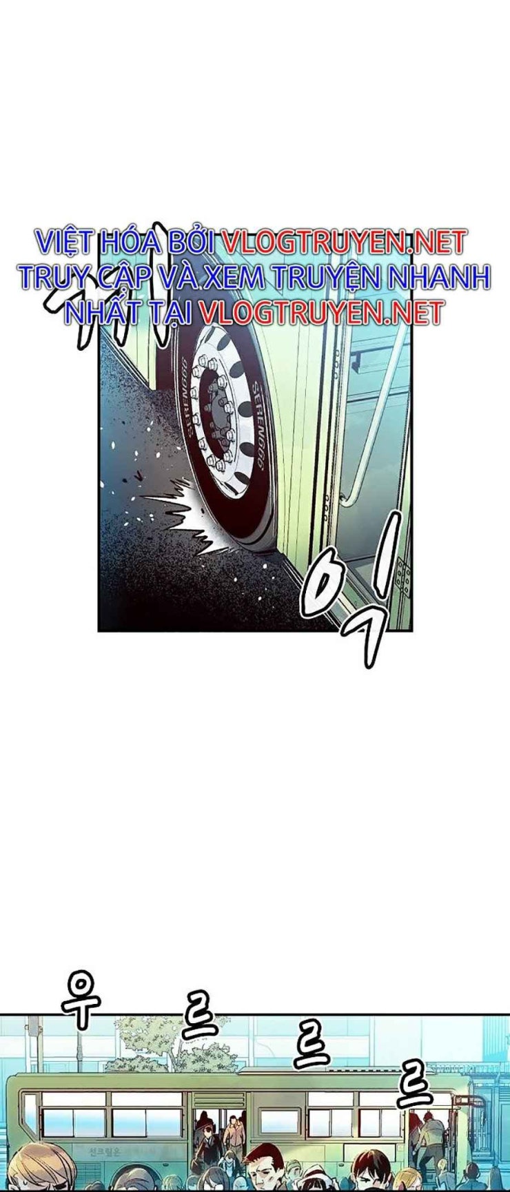 Độc Cô Tử Linh Sư - Page 6