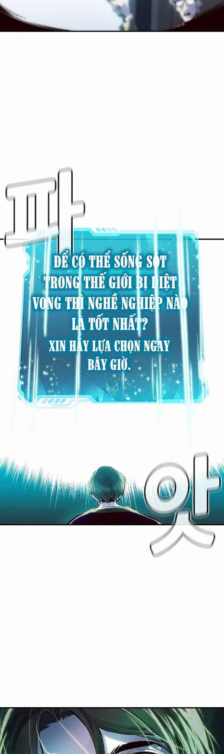 Độc Cô Tử Linh Sư - Page 30
