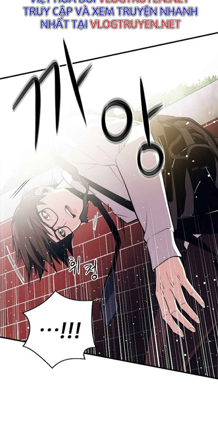 Seoul Tử Linh Sư - Page 16