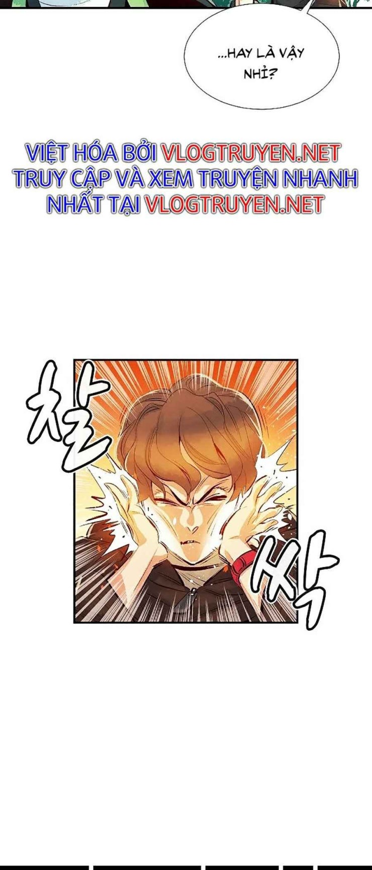 Độc Cô Tử Linh Sư - Page 25