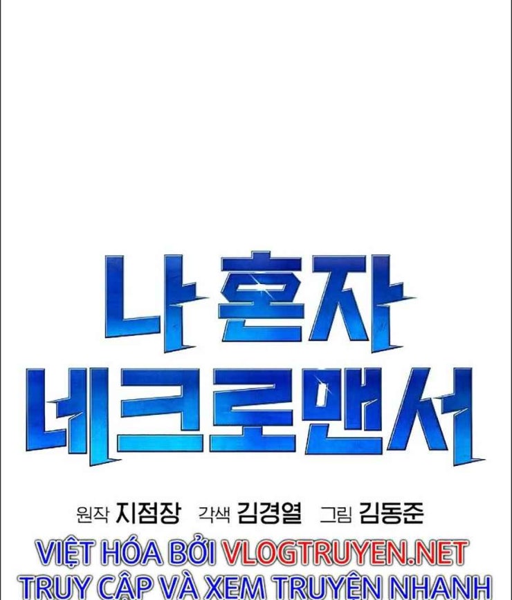 Độc Cô Tử Linh Sư - Page 97