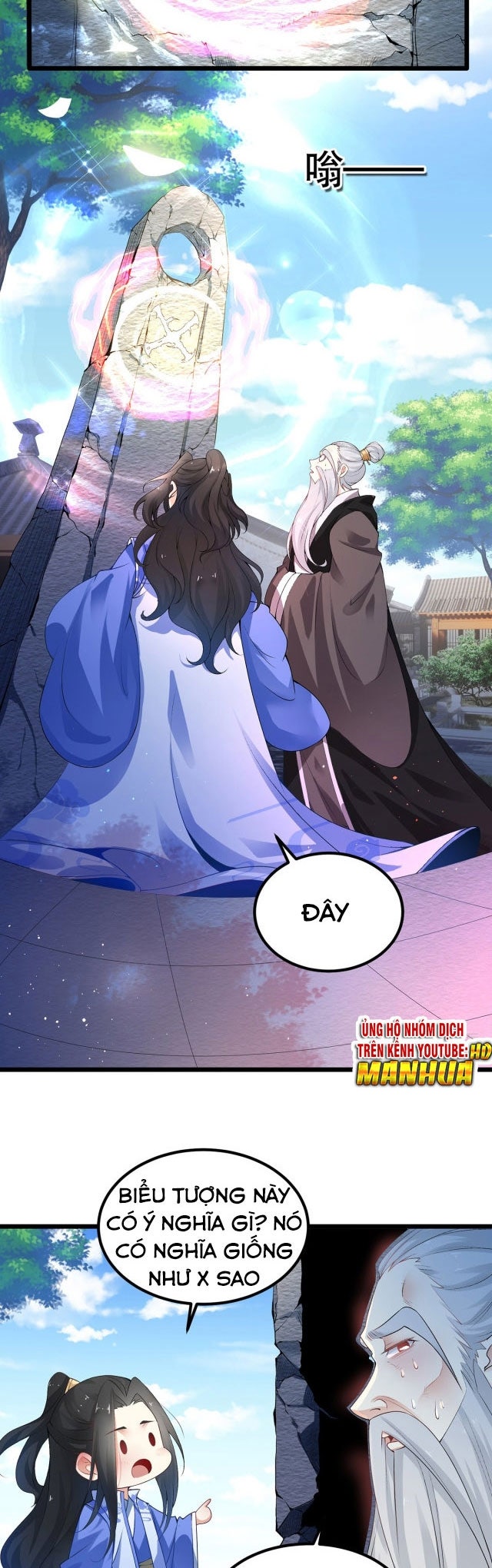 Tân Hỗn Độn Kiếm Thần - Page 27