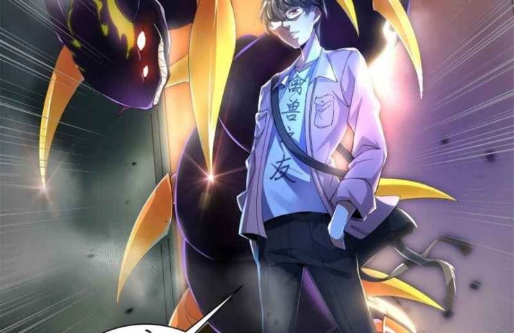 Thần Sủng Tiến Hóa - Page 48