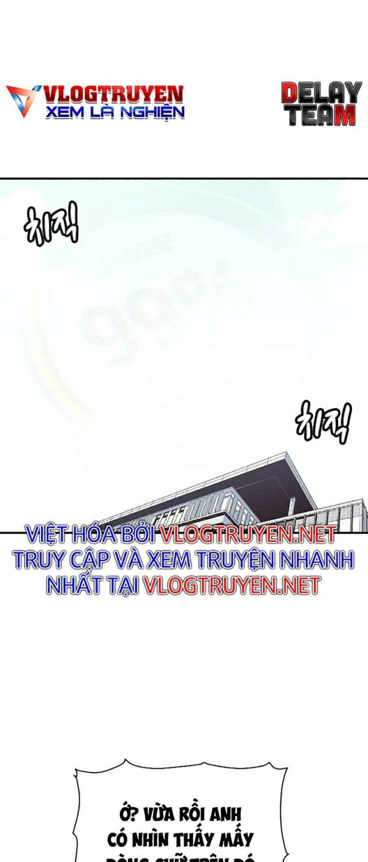 Độc Cô Tử Linh Sư - Page 19