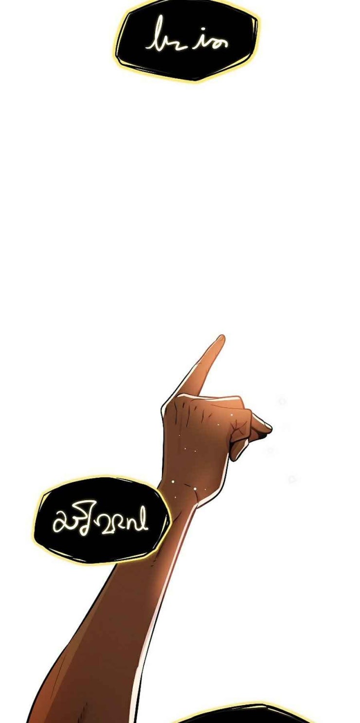 Seoul Tử Linh Sư - Page 55