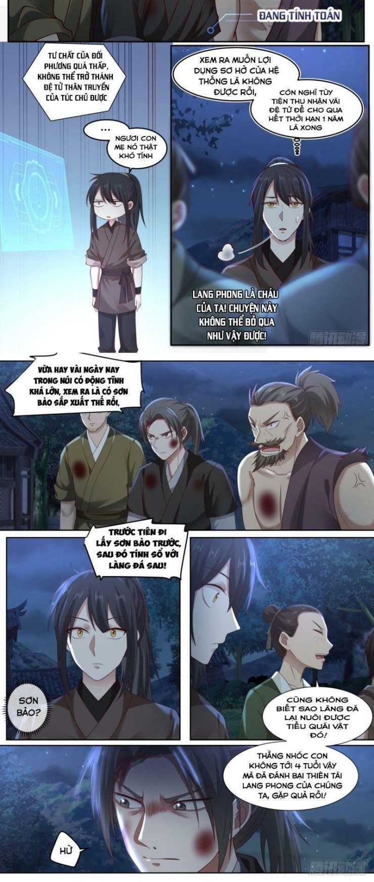 Sử Thượng Đệ Nhất Tổ Sư Gia - Page 6