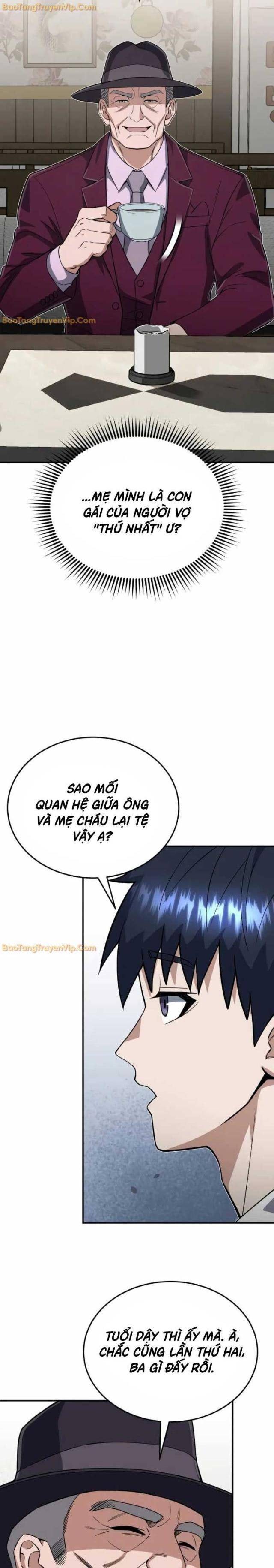 Thiên Tài Của Dòng Dõi Độc Nhất Vô Nhị - Page 13