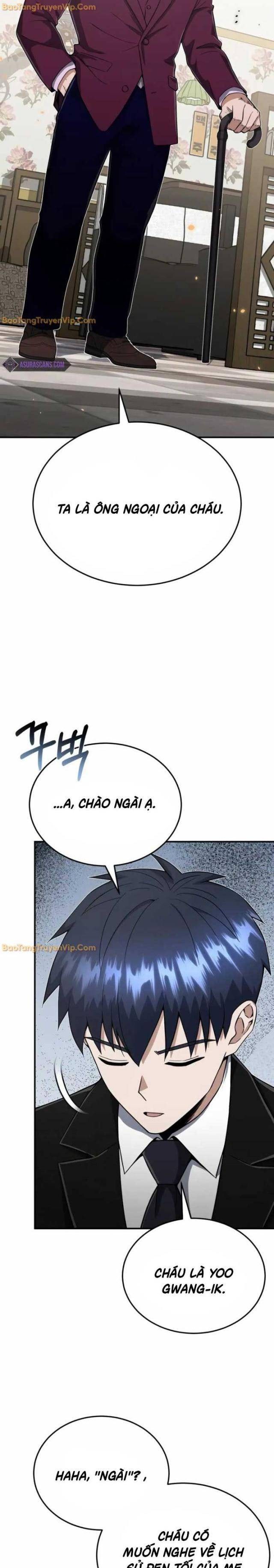 Thiên Tài Của Dòng Dõi Độc Nhất Vô Nhị - Page 7