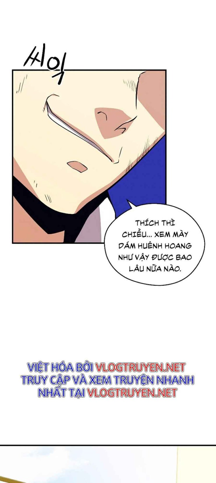 Seoul Tử Linh Sư - Page 22