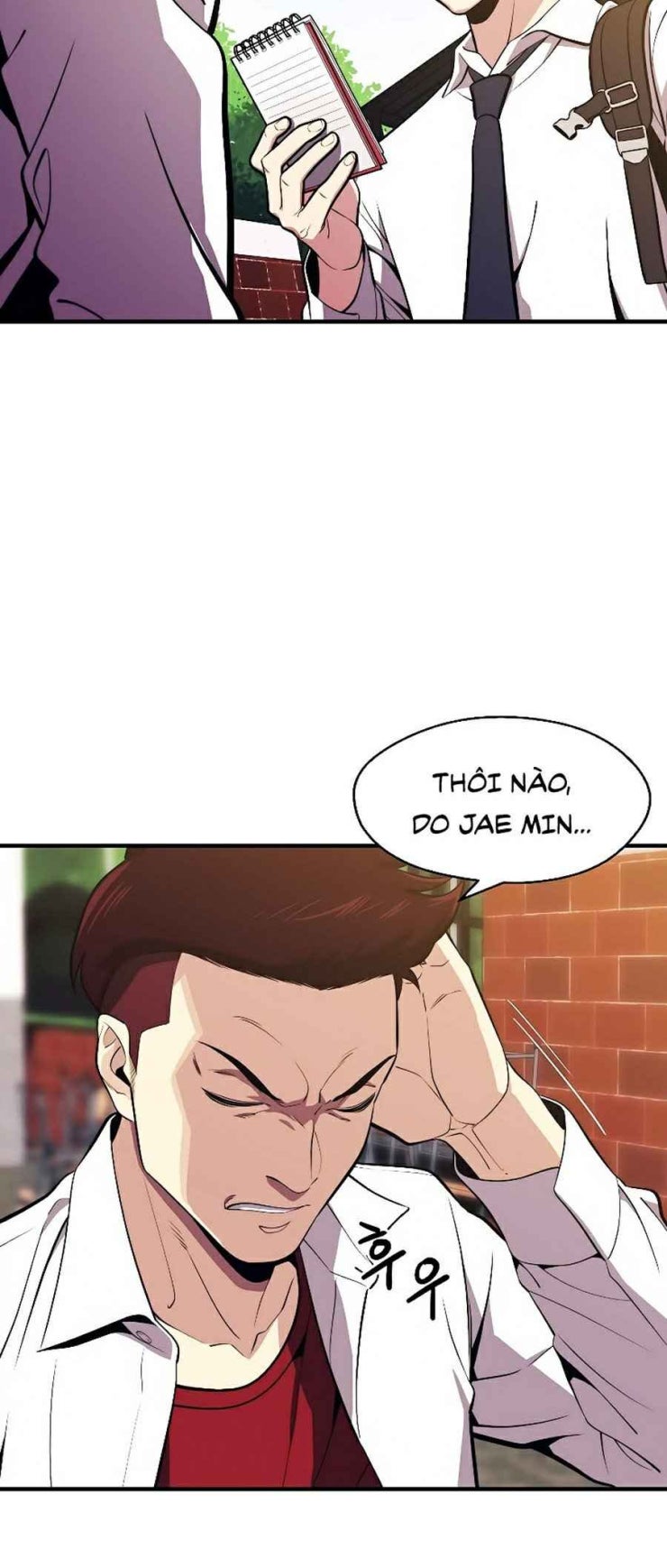 Seoul Tử Linh Sư - Page 4