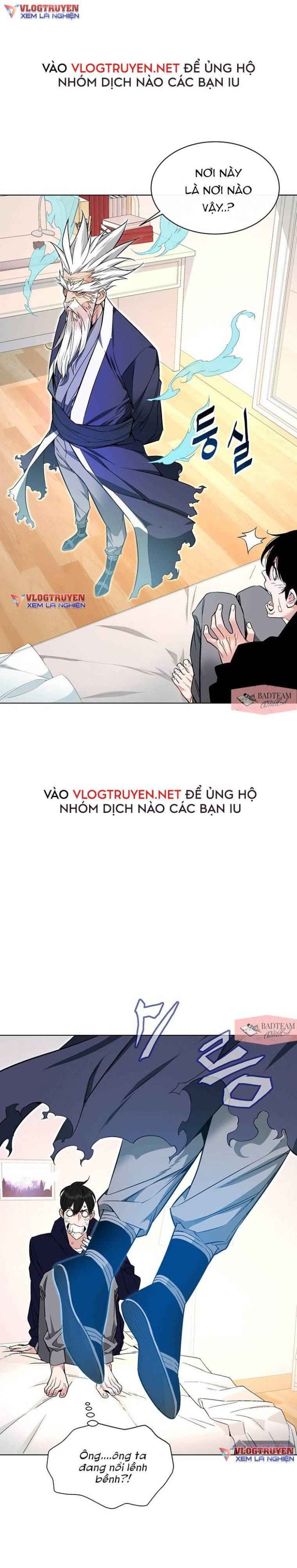 Thiên Ma Tôn Sư - Page 31