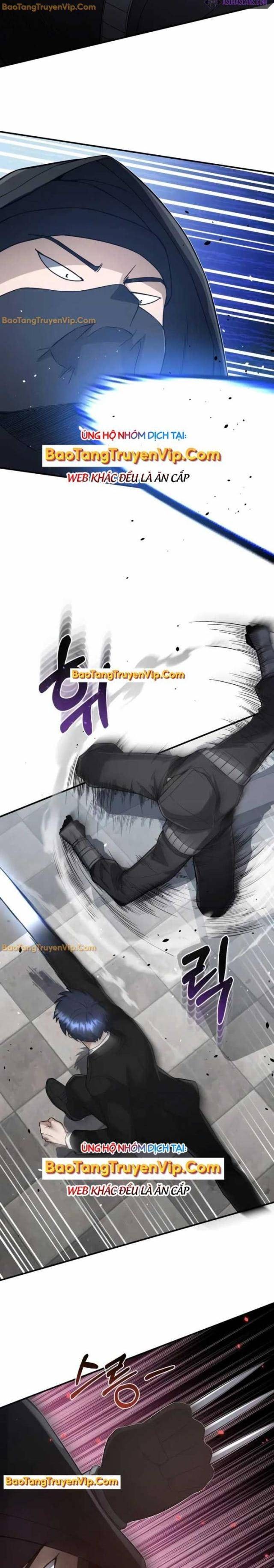 Thiên Tài Của Dòng Dõi Độc Nhất Vô Nhị - Page 25