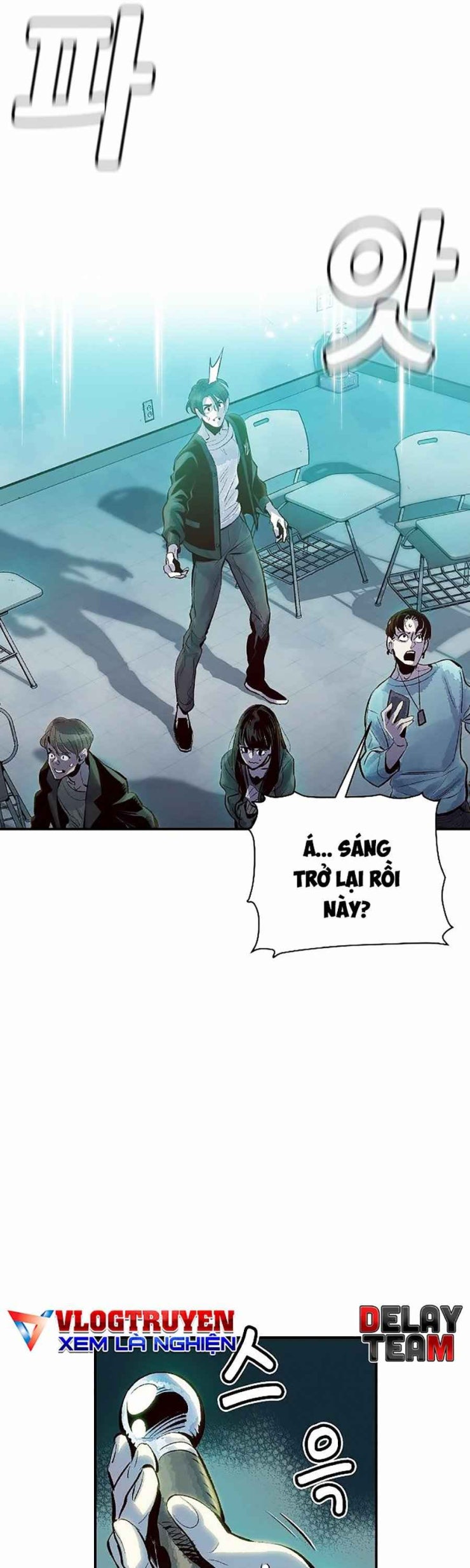 Độc Cô Tử Linh Sư - Page 51