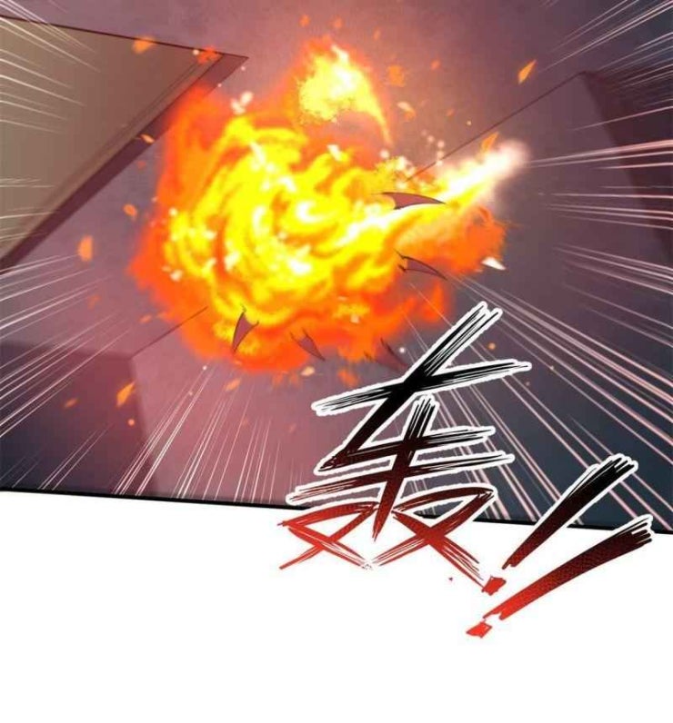 Thần Sủng Tiến Hóa - Page 30