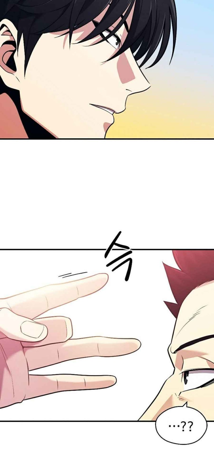 Seoul Tử Linh Sư - Page 68