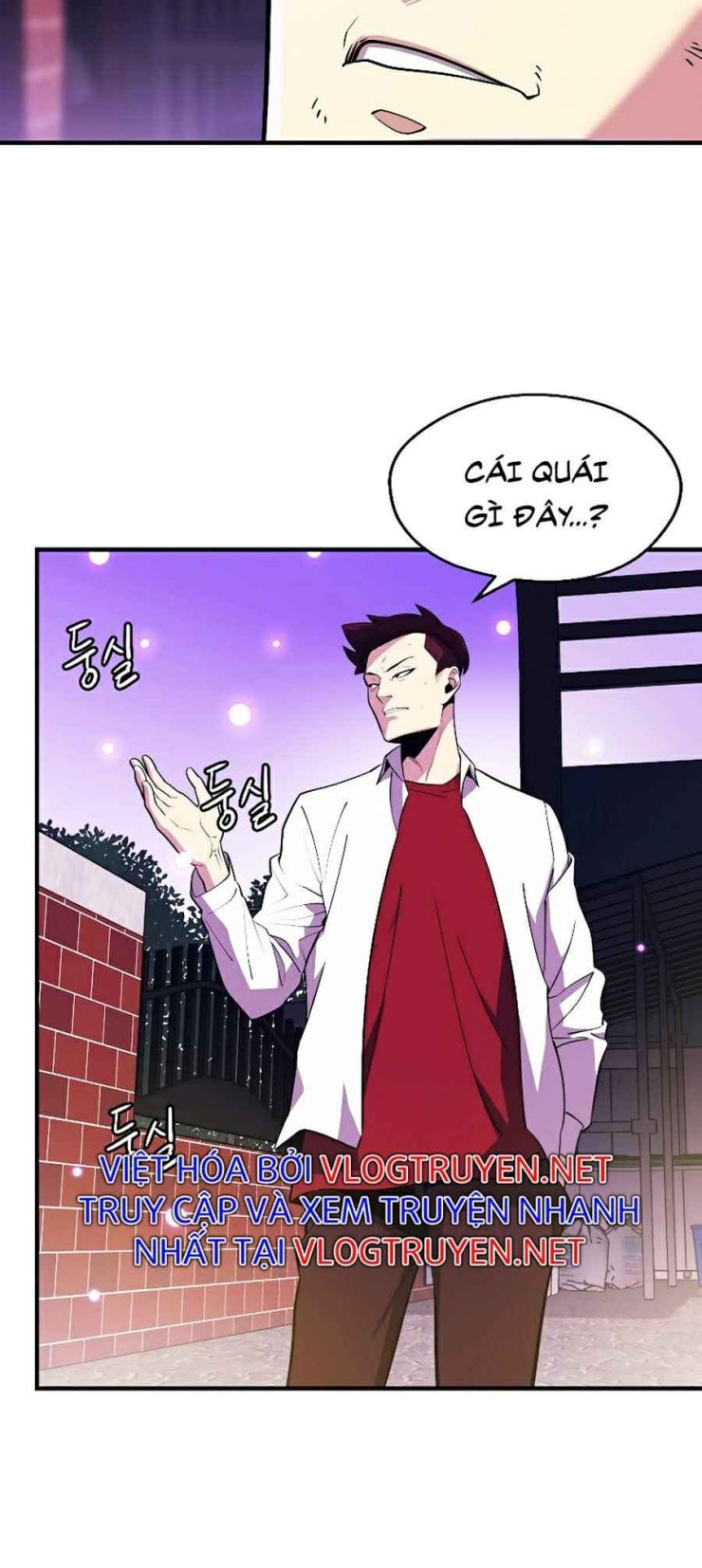 Seoul Tử Linh Sư - Page 25