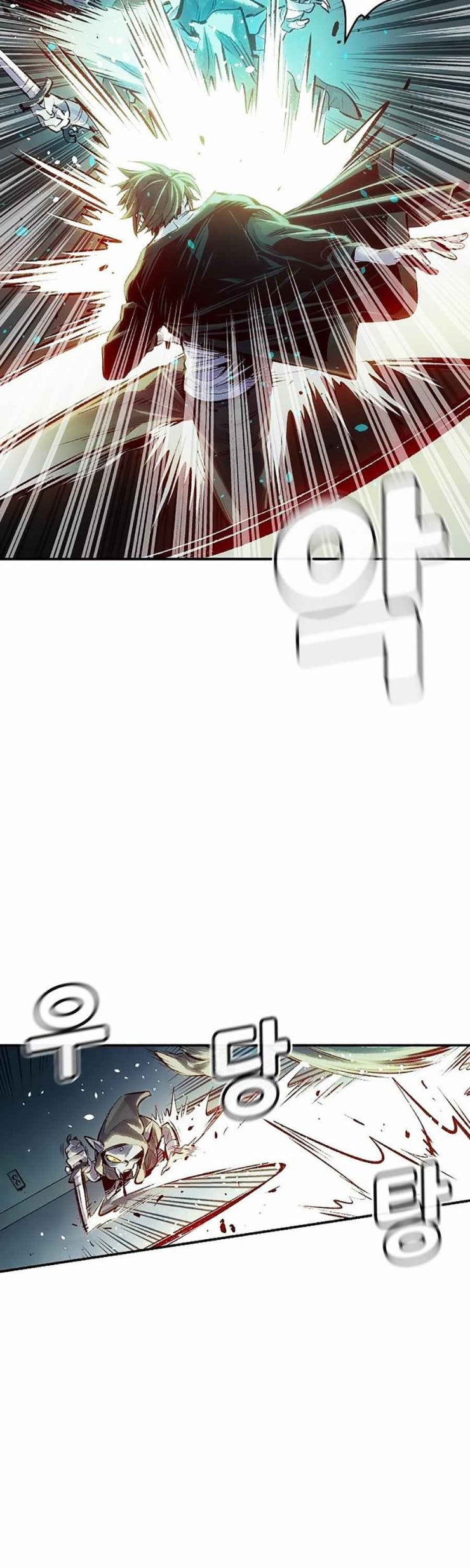 Độc Cô Tử Linh Sư - Page 68