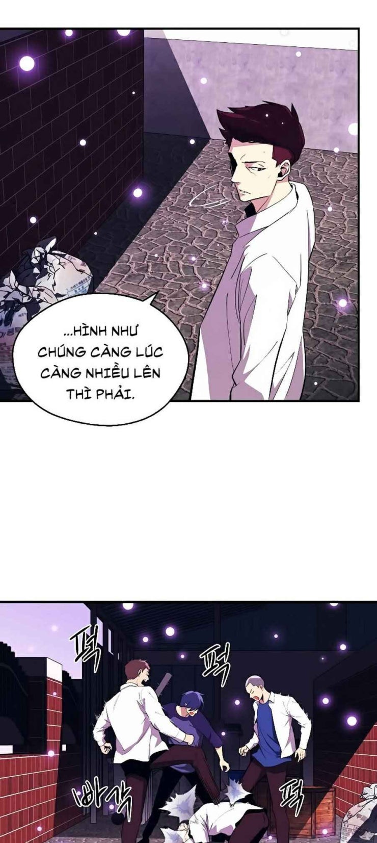 Seoul Tử Linh Sư - Page 26