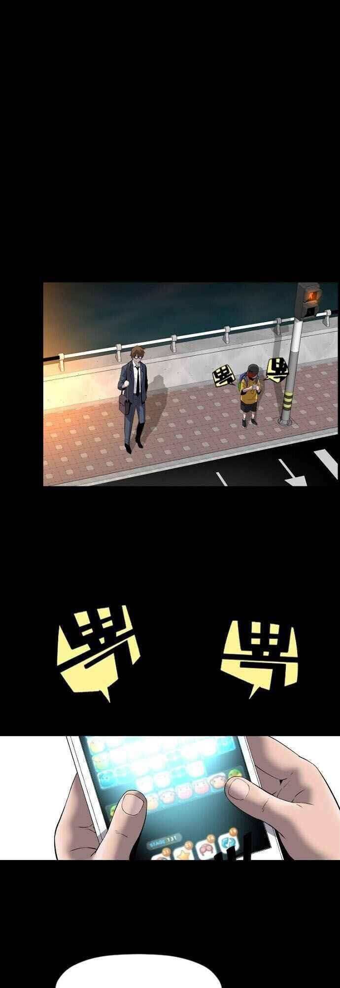 Sự Trở Lại Của Huyền Thoại - Page 24