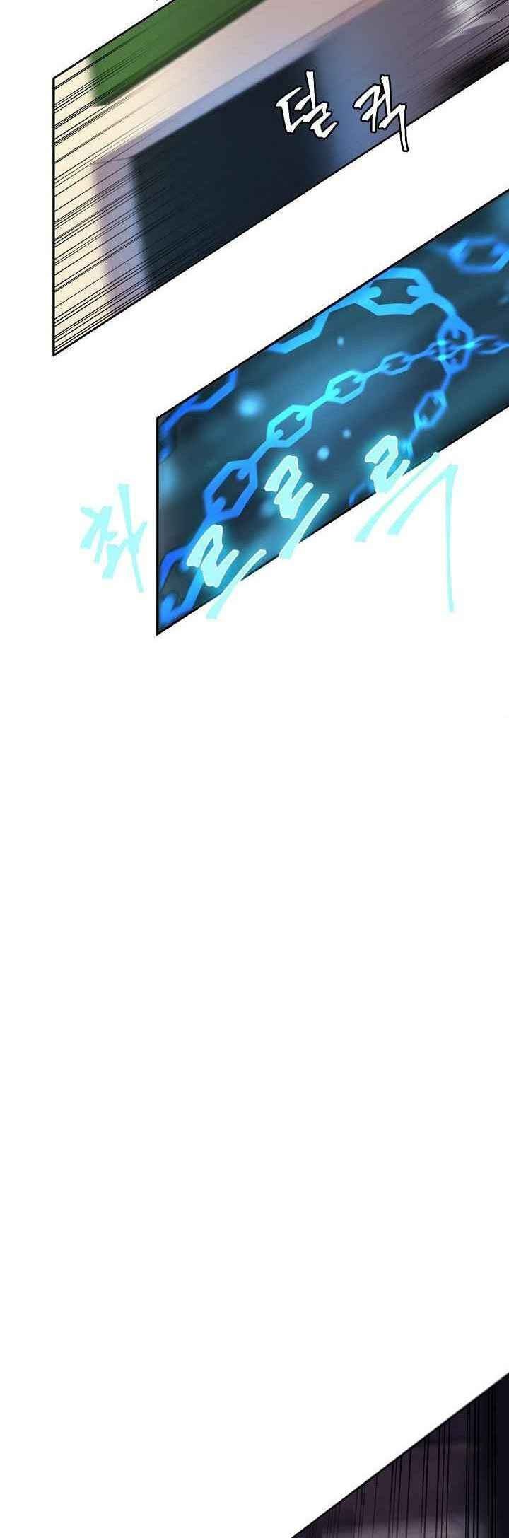 Pháp Sư Trẻ Tuổi - Page 16