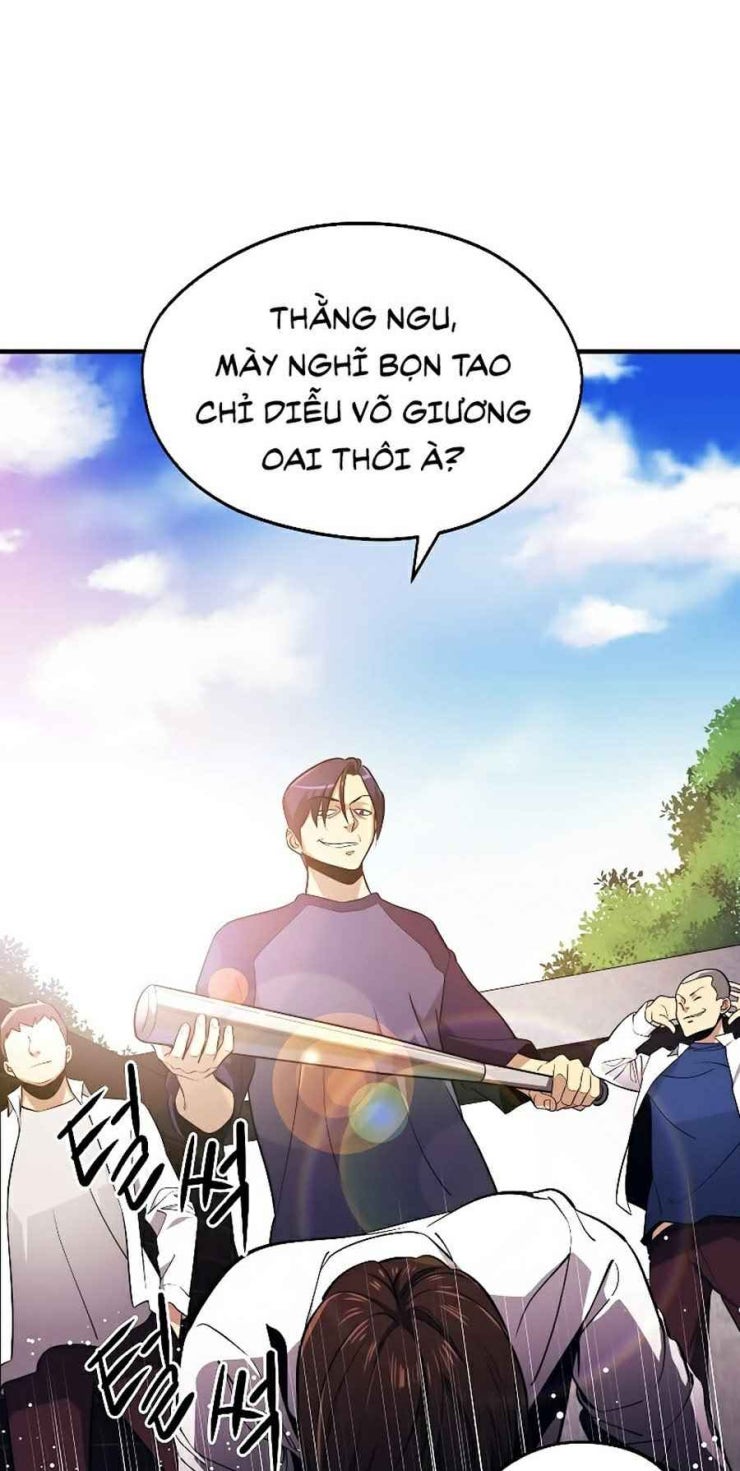 Seoul Tử Linh Sư - Page 17