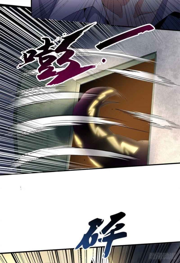 Thần Sủng Tiến Hóa - Page 40