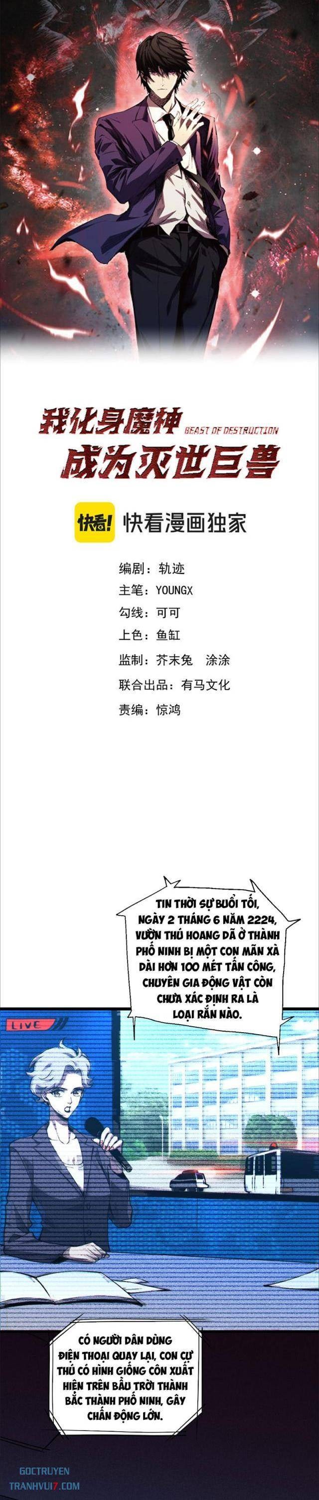 Ta Hóa Thân Ma Thần, Trở Thành Diệt Thế Cự Thú! - Page 7