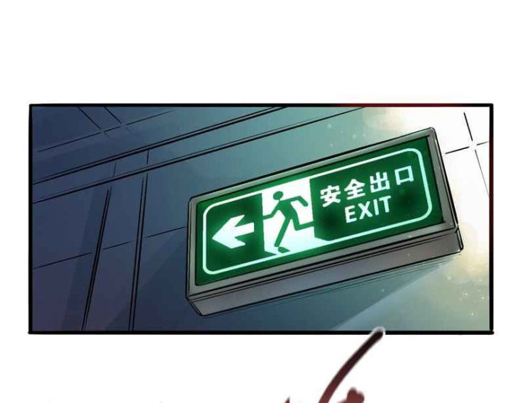 Thế Giới Xa Lạ - Page 15