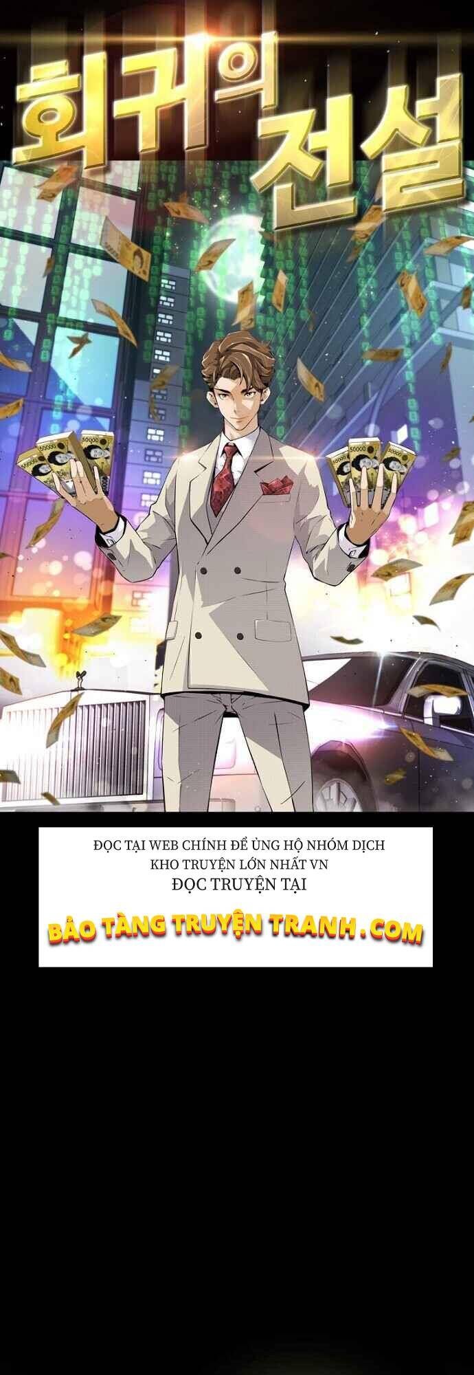 Sự Trở Lại Của Huyền Thoại - Page 15