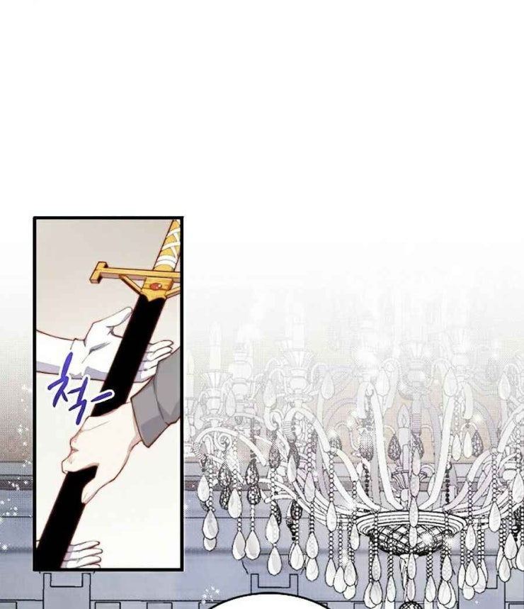 Thương Nhân Thánh Thần - Page 86