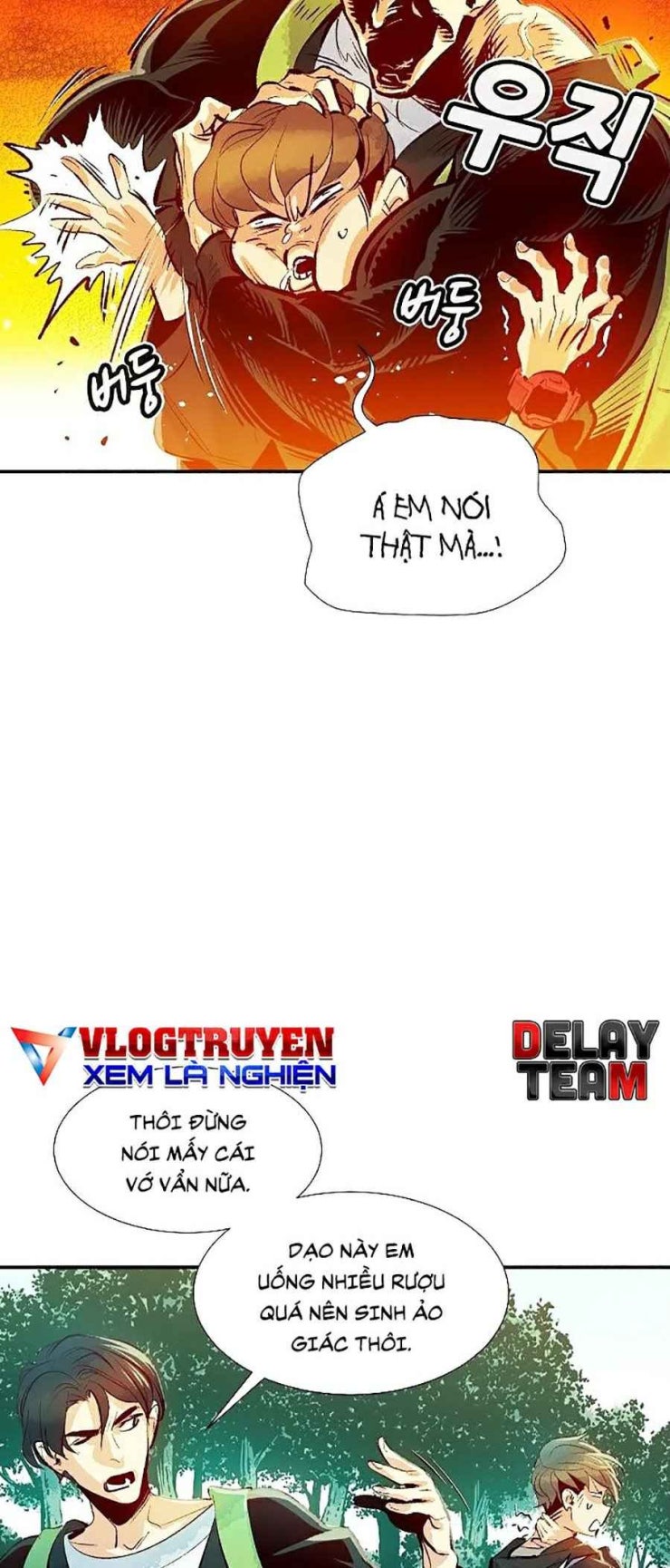 Độc Cô Tử Linh Sư - Page 24