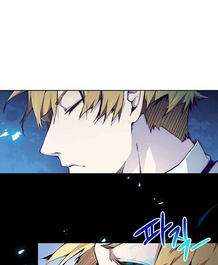 Thương Nhân Thánh Thần - Page 8