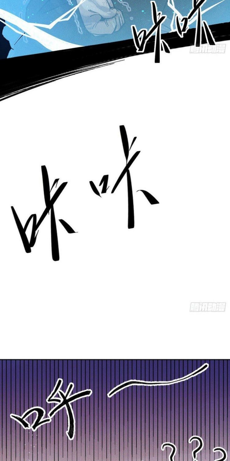 Nhân Vật Chính Mạnh Nhất Lịch Sử - Page 43