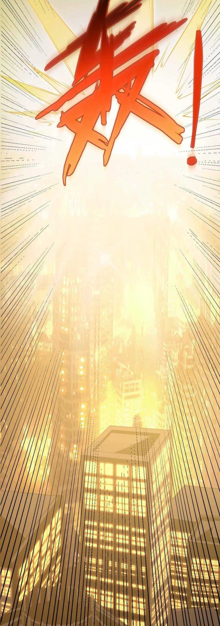 Đánh Bại Chư Thiên - Page 5