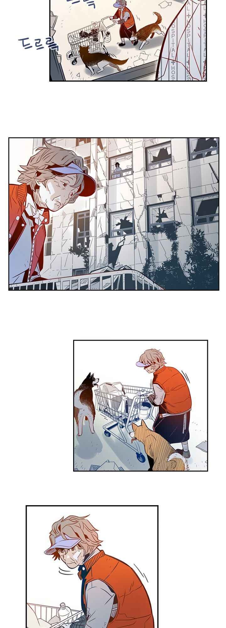 Điểm Hẹn - Page 17