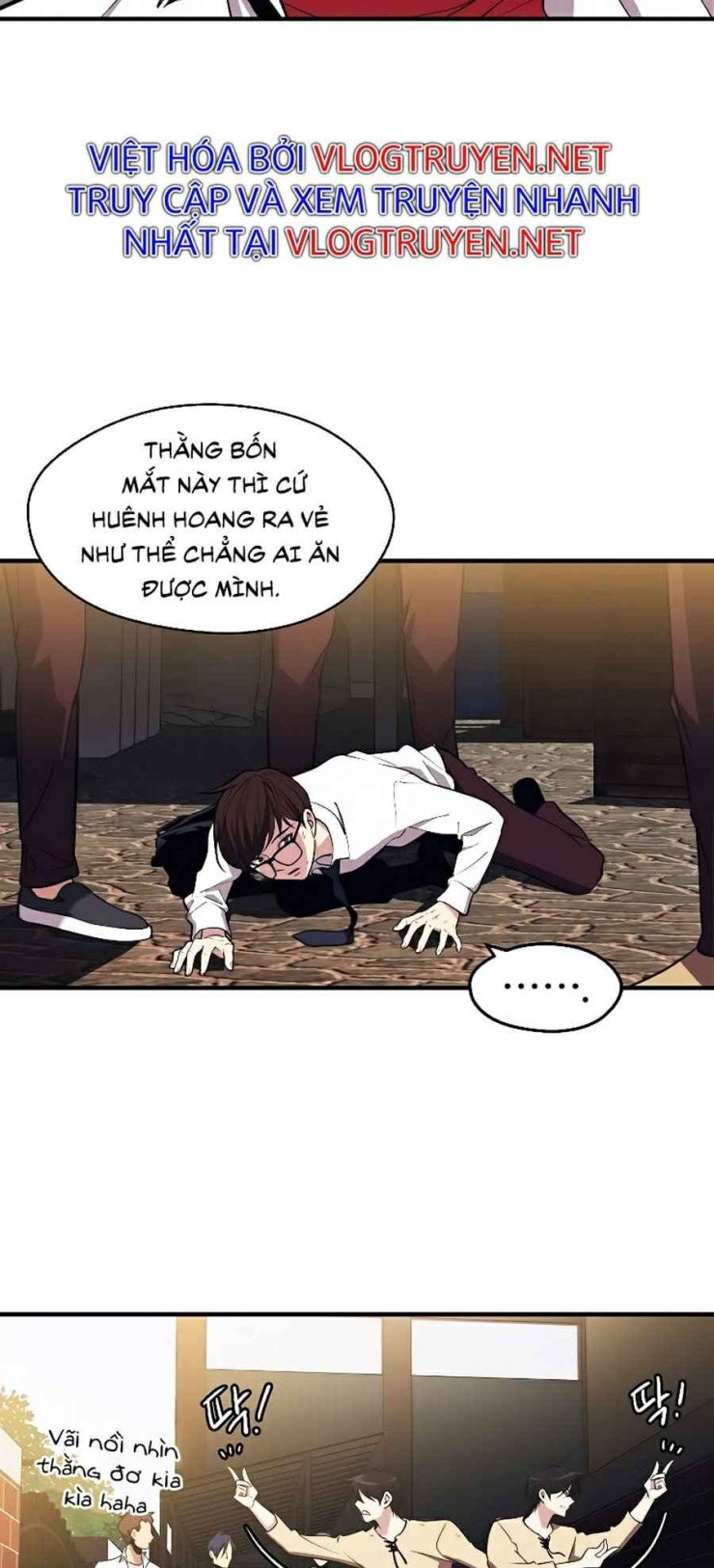 Seoul Tử Linh Sư - Page 65