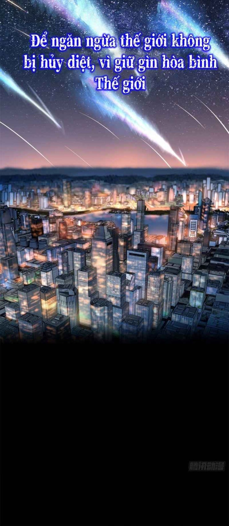 Thần Sủng Tiến Hóa - Page 4