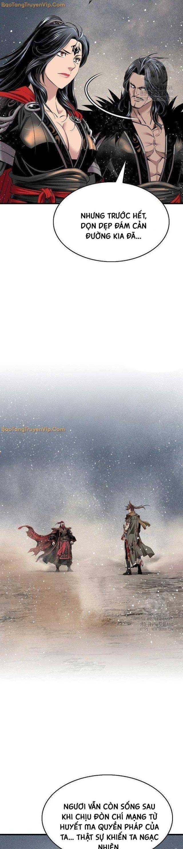 Thiên Hạ Đệ Nhất Y Lại Môn - Page 24