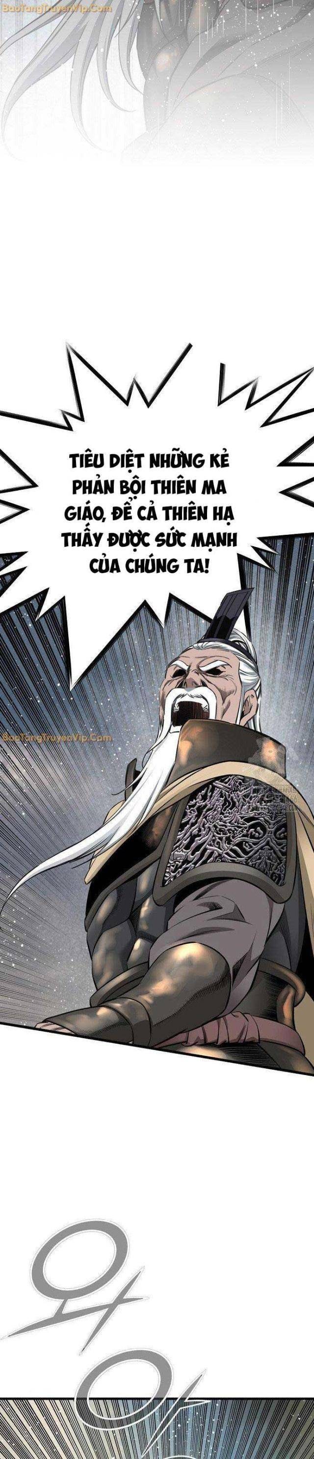 Thiên Hạ Đệ Nhất Y Lại Môn - Page 22