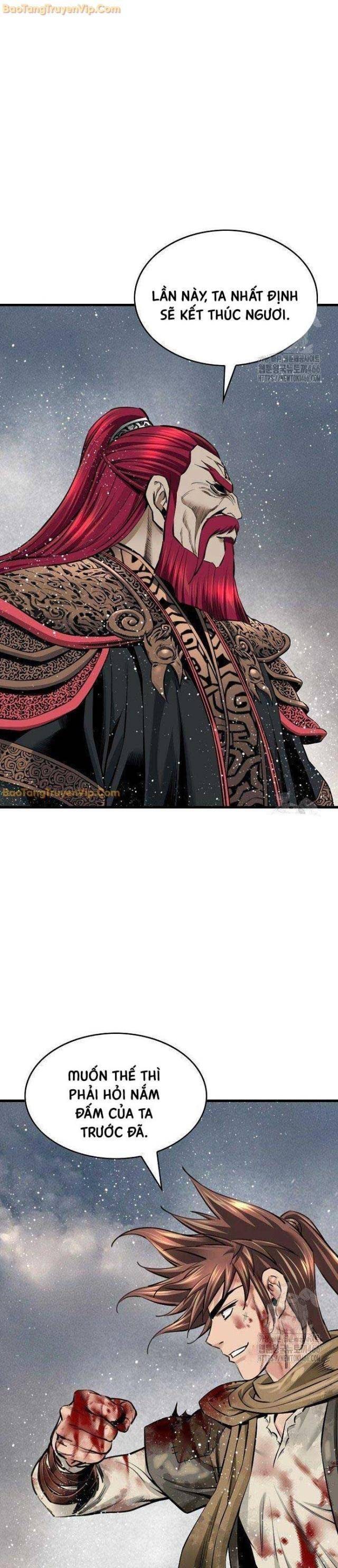 Thiên Hạ Đệ Nhất Y Lại Môn - Page 27