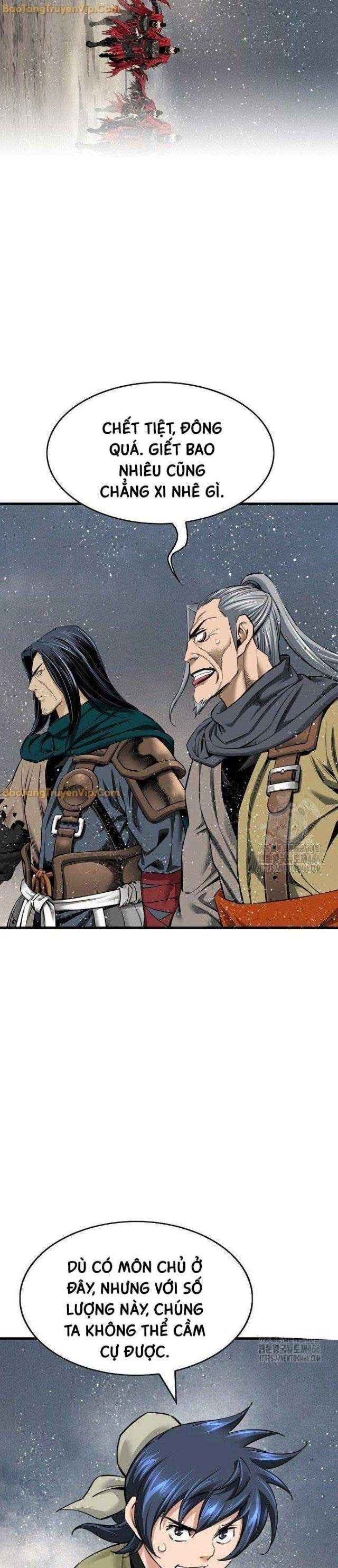 Thiên Hạ Đệ Nhất Y Lại Môn - Page 12