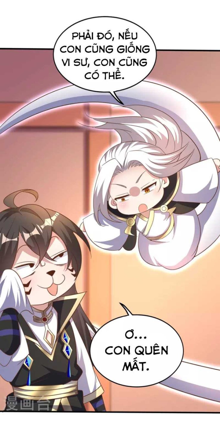 Tiên Đế Xâm Nhập - Page 19