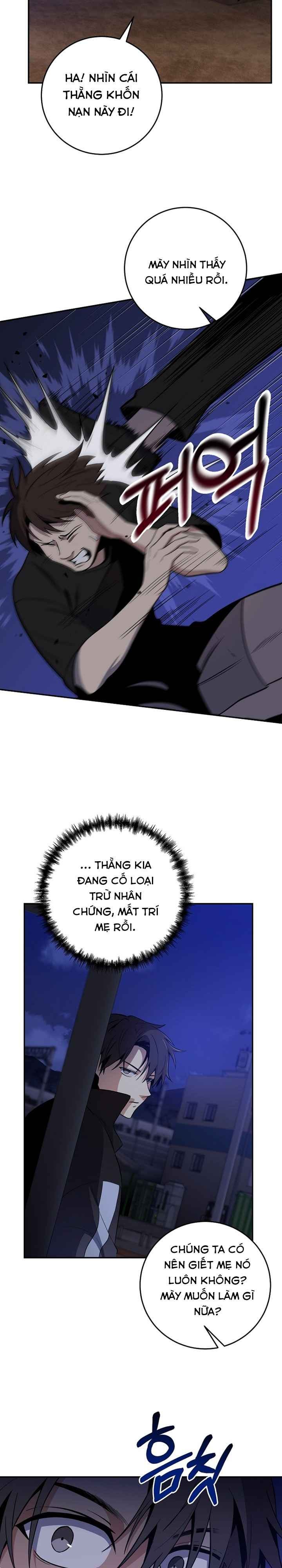 Tôi Là Thợ Săn Có Sức Mạnh Của 99 Vạn Tiền Kiếp - Page 5