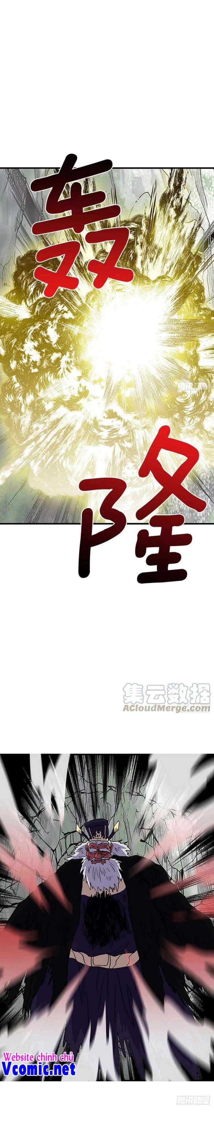 Học Sĩ Tái Sinh - Page 5