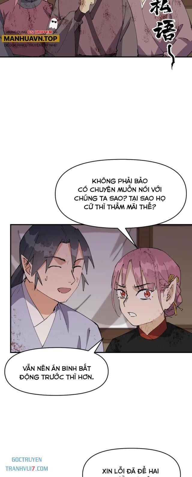 Tối Cường Võ Hồn Hệ Thống - Page 15