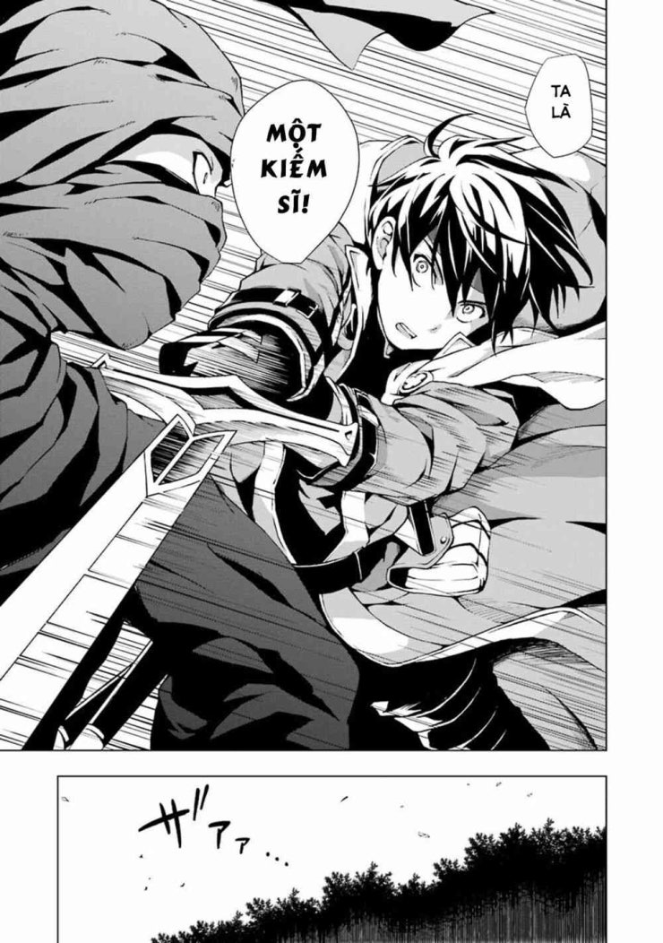 Kiếm Sĩ Được Gọi Là Thiên Kiếm Ma Thuật Sư - Page 12