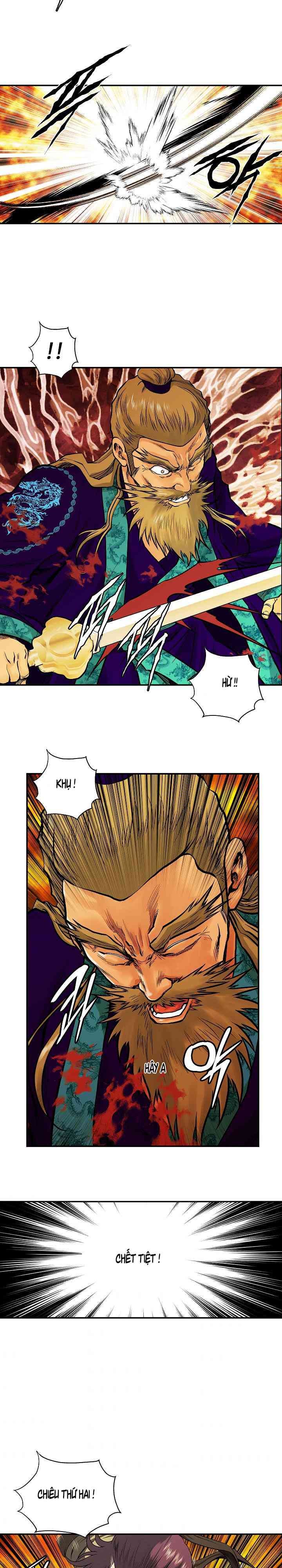 Ngũ Hợp Chí Tôn - Page 17